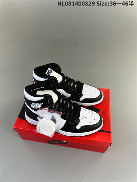 men air jordan 1 shoes H 2023-10-26-341